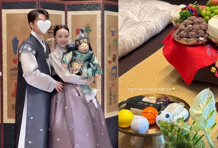 琦状态的写
