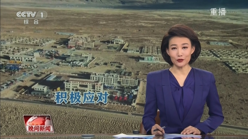 斟酌