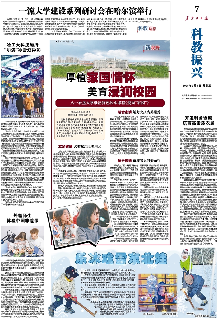 努力和坚持
