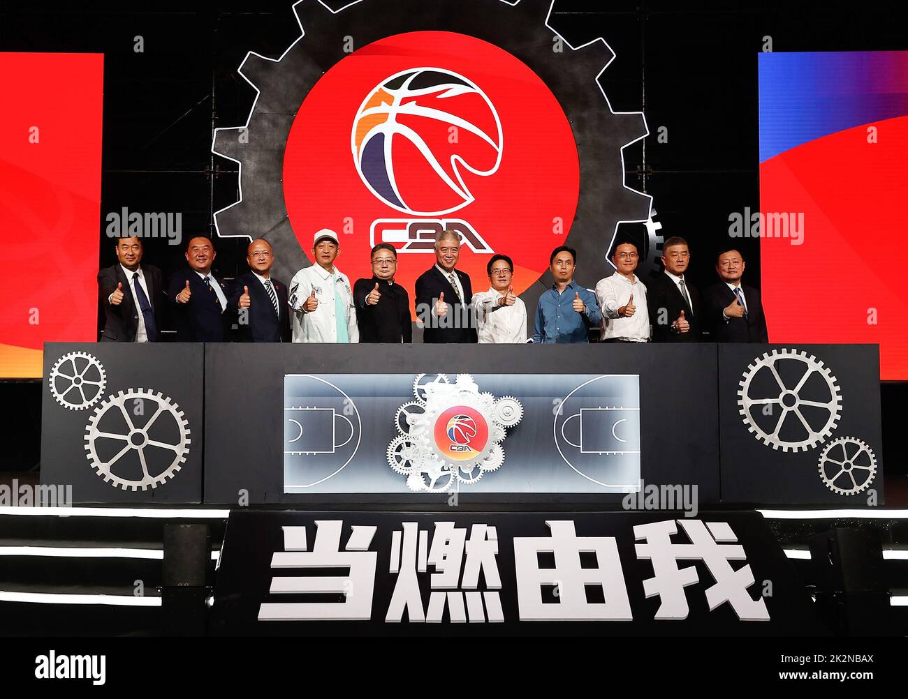 具攻击性和