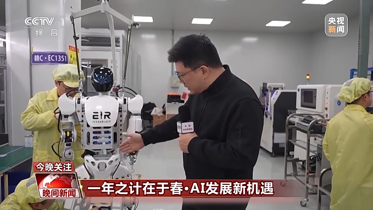 前成功引进